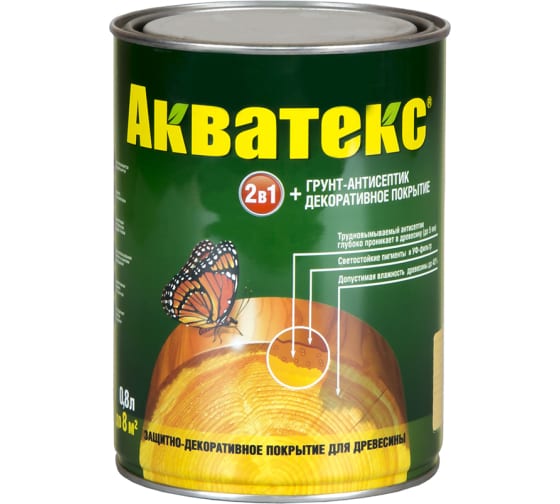 Акватекс 2в1 сосна 0,8л 