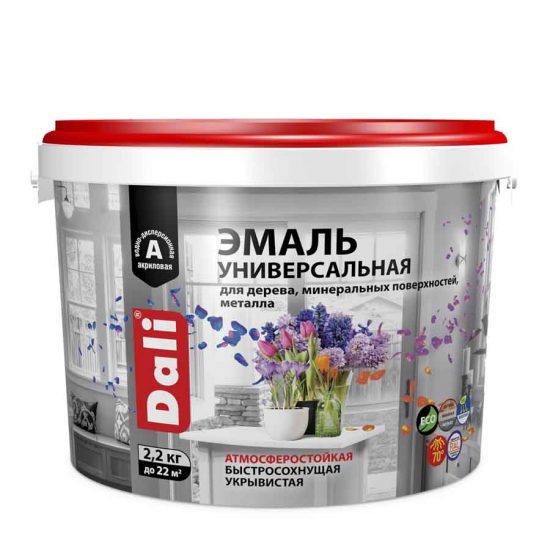 Эмаль универсальная п/мат DALI База А 2,2кг/4
