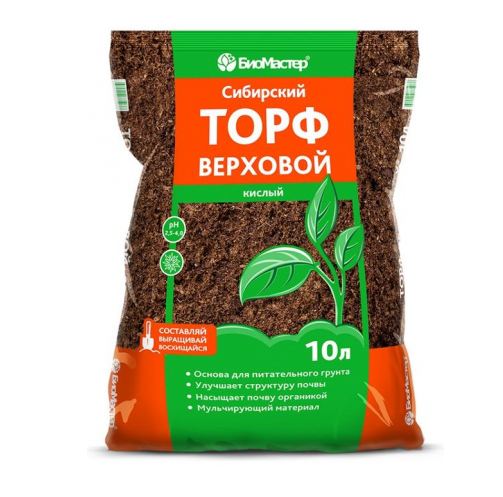 Торф 10л верховой кислый Сибирский (5шт) Био Мастер