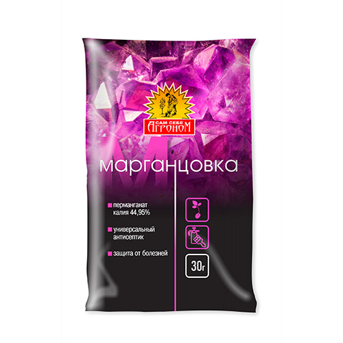 Марганцовка 30гр Сам себе Агроном