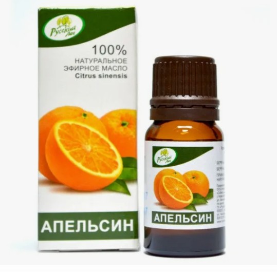 Масло натуральное эфирное АПЕЛЬСИН 10мл МАГИЯ ЖИЗНИ 