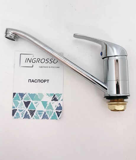 Смеситель для раковины INGROSSO B04-25-11 Oggetto латунь гусак 25мм картридж 40мм