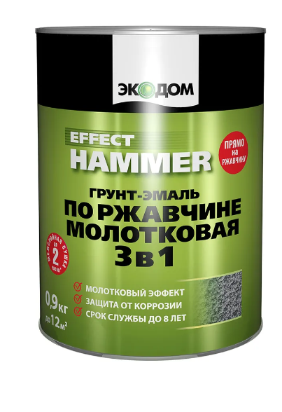 ЭкоДом Грунт-эмаль"3 в1" молотковая по ржавчине черный 0,9кг/6