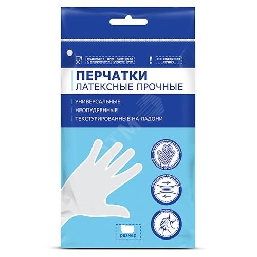 Перчатки латексные прочные М HB002G Komfi/144/12