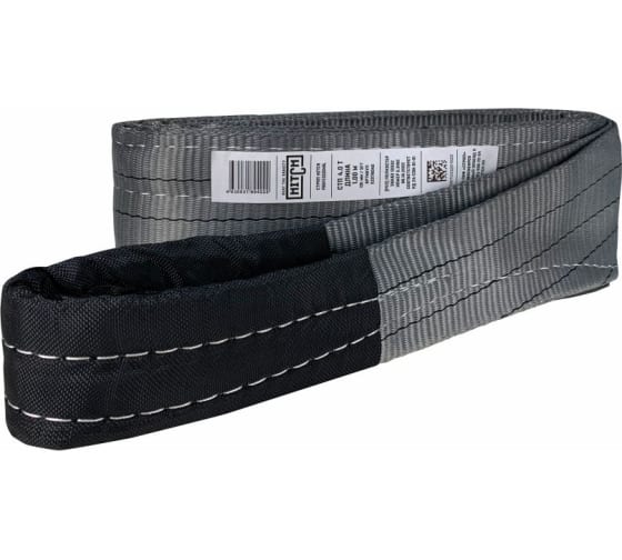 Строп HITCH PROFESSIONAL СТП 4,0т 3,00м SF7 120мм