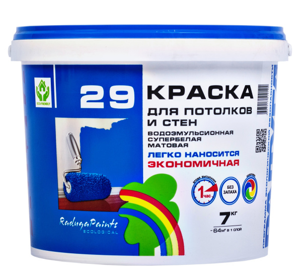 РАДУГА Краска ВД "Радуга 29" , для стен и потолков 7 кг