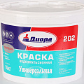 КРАСКИ ВОДНЫЕ
