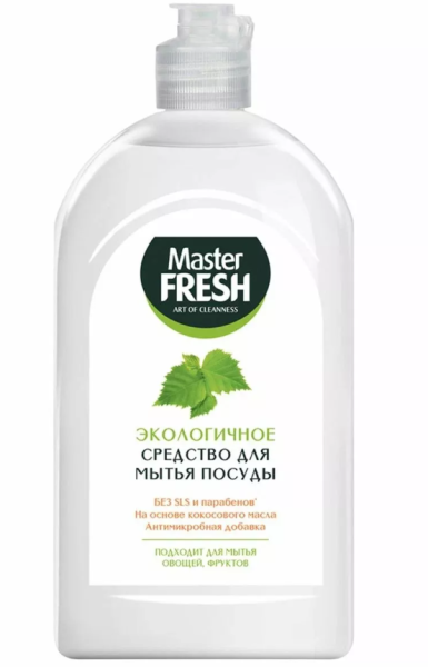 Средство для мытья посуды Master FRESH 500 мл экологичное