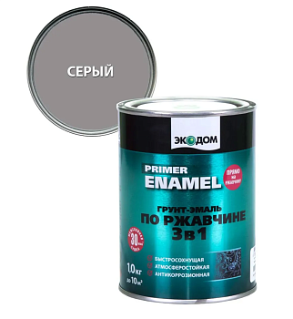 ЭкоДом Грунт-эмаль"3 в1" по ржавчине  серый 2,2кг/3