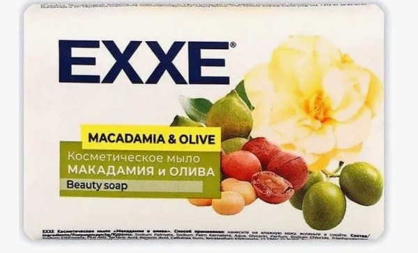 Мыло косметическое Макадамия и Оливия 90гр EXXE