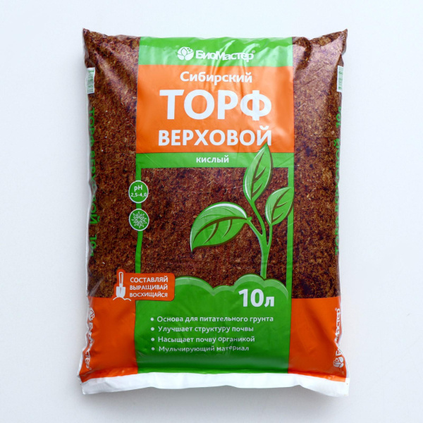 Торф 10л верховой раскисленный Сибирский (5шт) Био Мастер