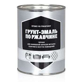 ПЕРВАЯ ЦЕНА  Грунт-эмаль ДЕКАРТ серый 0,8кг/6шт
