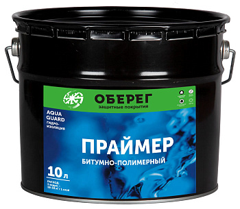 Праймер битумно-полимерный AquaGuard 10л (9кг)