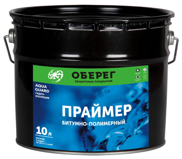 Праймер битумно-полимерный AquaGuard 10л (9кг)
