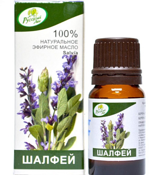 Масло натуральное эфирное ШАЛФЕЙ 10мл МАГИЯ ЖИЗНИ 