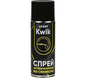 Спрей антипригарный START KWIK 400мл без силикона