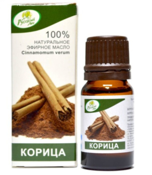 Масло натуральное эфирное КОРИЦА 10мл МАГИЯ ЖИЗНИ 