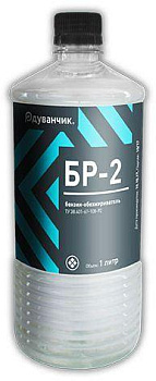 Растворитель БР-2 (1,0л)