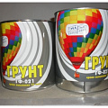 ГРУНТОВКИ, ГРУНТЫ