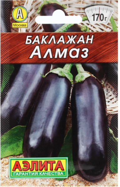 Семена Баклажан «Алмаз», лидер, 0,1 гр., 1731701