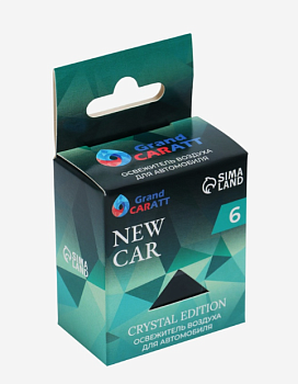Ароматизатор подвесной Grand Caratt Crystal Edition, New Car, 6 мл 9623694