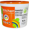 КРАСКИ ИНТЕРЬЕРНЫЕ