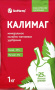 Удобрение минеральное БиоМастер Калимаг 1кг