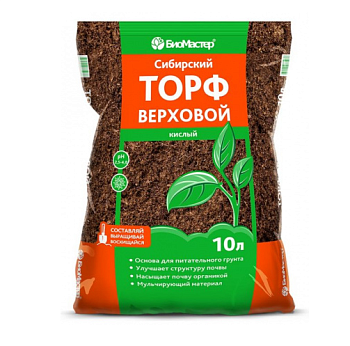 Торф 10л верховой кислый Сибирский (5шт) Био Мастер