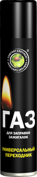 Газ для заправки зажигалок (continent comfort) (55г/140см3) (15шт)
