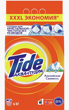 Стиральный порошок автомат Тайд Альпийская свежесть 450г