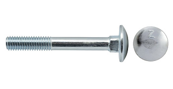 Болт DIN 603 8*90 (2шт) пакет