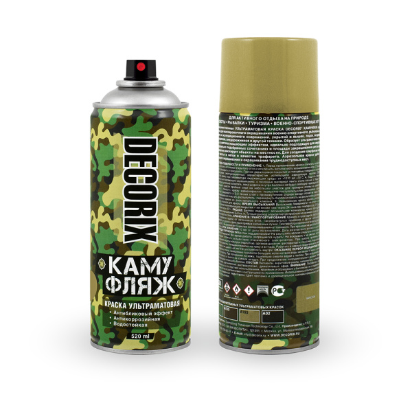 DECORIX эмаль аэрозольная КАМУФЛЯЖ 520 хаки матовый