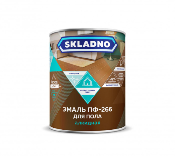 Эмаль ПФ-266 SKLADNO желто-коричневая 1,8кг 