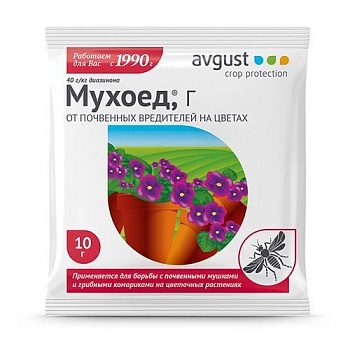 Мухоед 10г от почв.вредителей 200шт Август