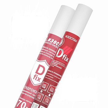 Пленка пароизоляционная Изоспан D fix 1,6 (35 м2)