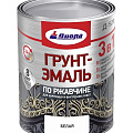 ГРУНТ-ЭМАЛЬ ПО РЖАВЧИНЕ