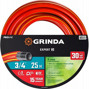 Шланг GRINDA EXPERT 3 поливочный 30 атм., армированный, 3-х слойный, 3/4"х25м