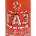 ГАЗ