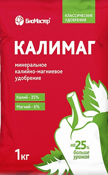 Удобрение минеральное БиоМастер Калимаг 1кг