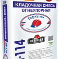 СУХИЕ И ГОТОВЫЕ СТРОИТЕЛЬНЫЕ СМЕСИ