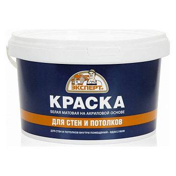 ЭКСПЕРТ Краска фасадная  (14 кг) СИНЯЯ БАНКА