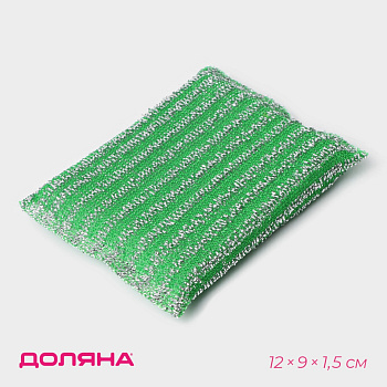 Губка для посуды Доляна, со стальной стружкой, 12×9×1.5 см, МИКС