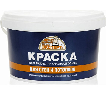 ЭКСПЕРТ краска для стен и потолков (3кг)